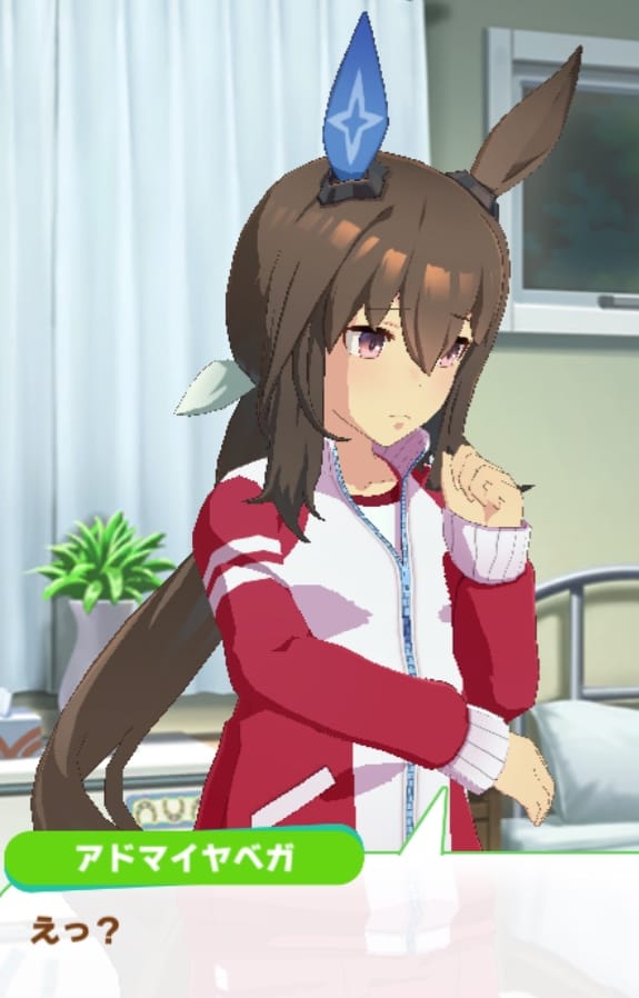 カレン育成イベスクショ