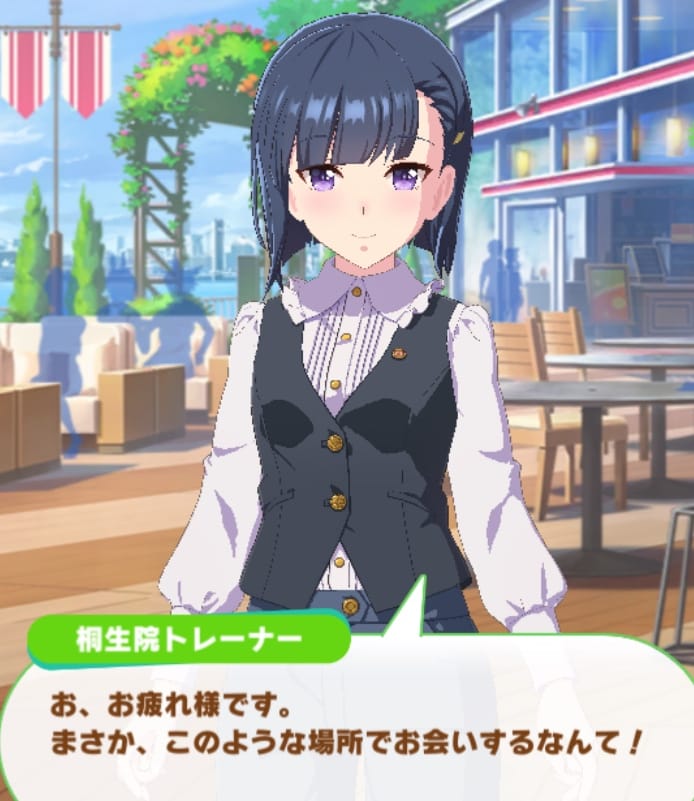 育成イベスクショ