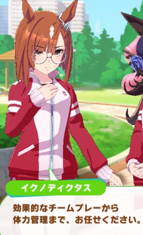 ターボSSRサポカイベスクショ