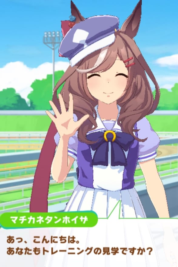 タンホイザRサポカイベスクショ