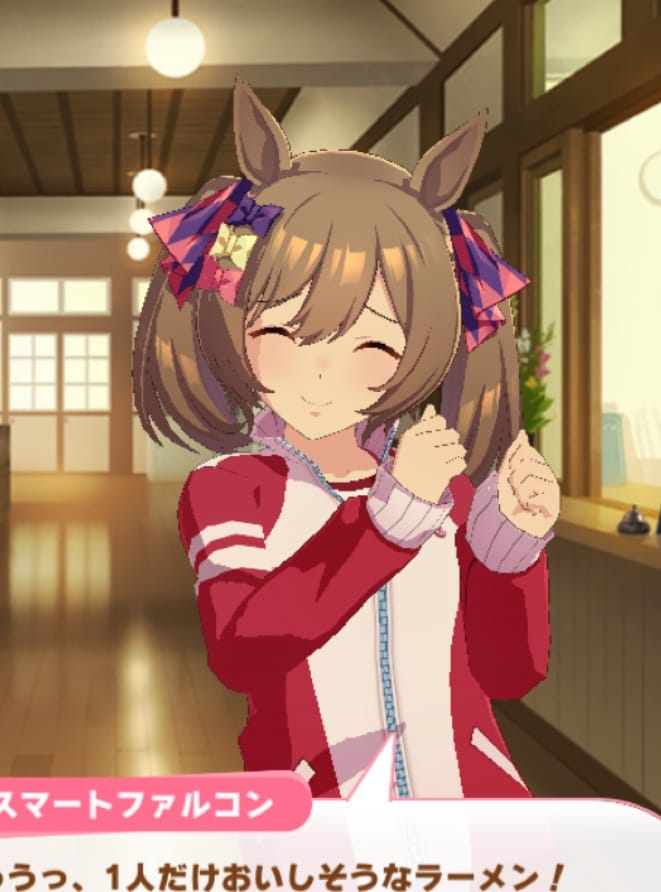 ファル子育成イベスクショ