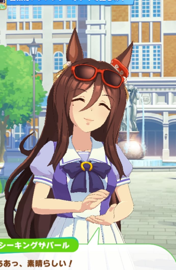 パールSRサポカイベスクショ