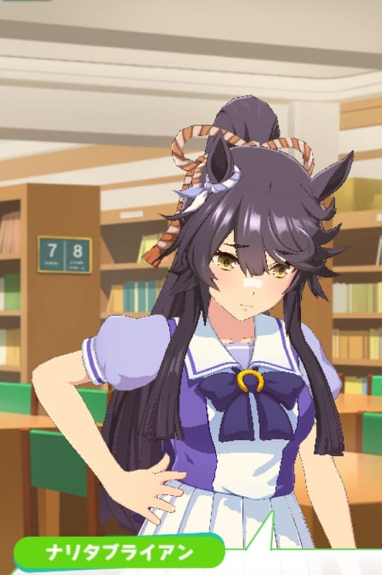 ブライアンSSRサポカイベスクショ