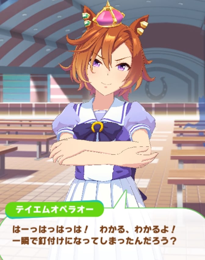 オペラオーRサポカイベスクショ