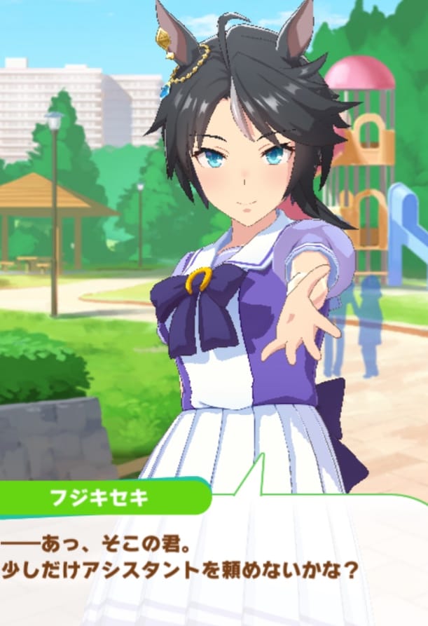 フジRサポカイベスクショ