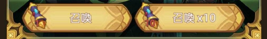 AFKアリーナ 陣営チケット