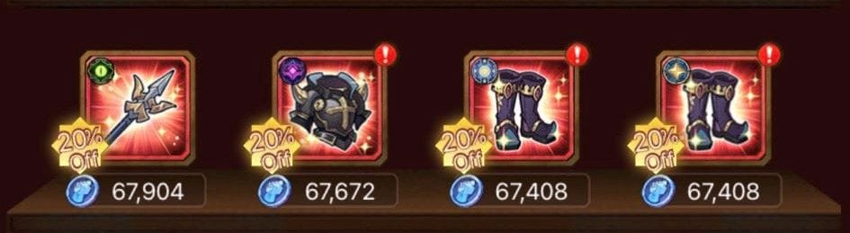 AFKアリーナ ギルドショップ