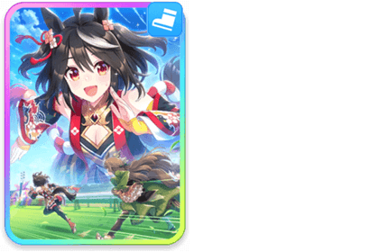 弧線のプロフェッサーサポ