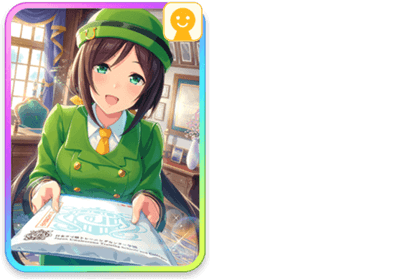 コンセントレーションサポ