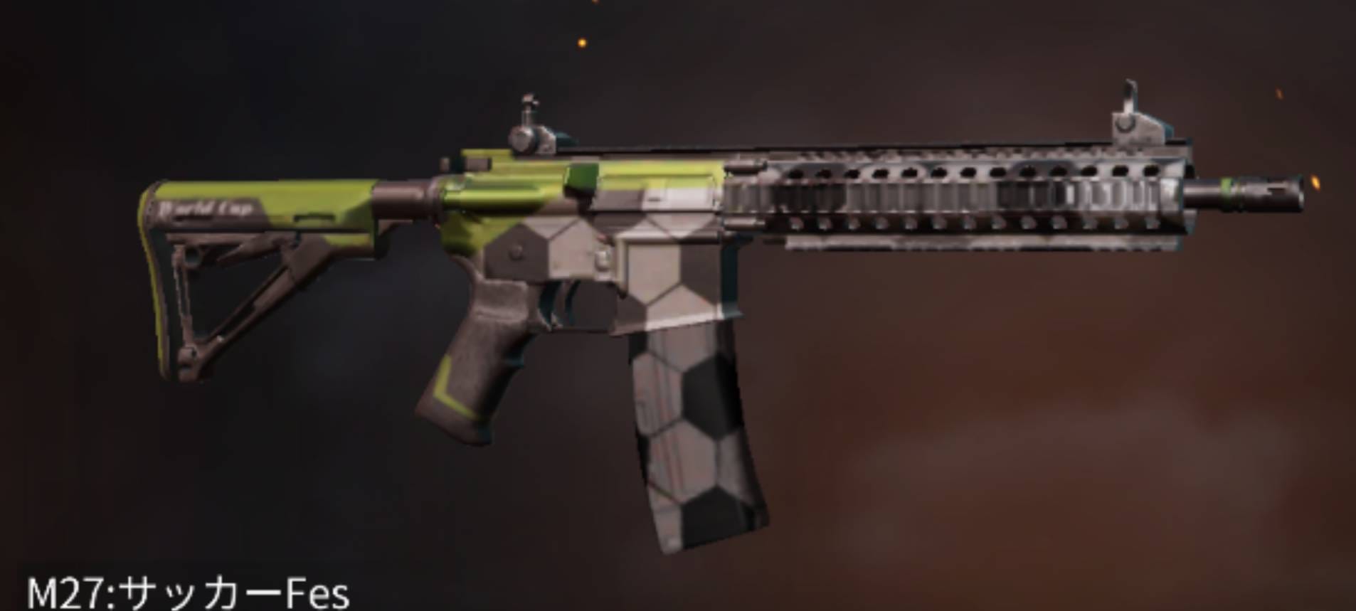 荒野行動　サッカー