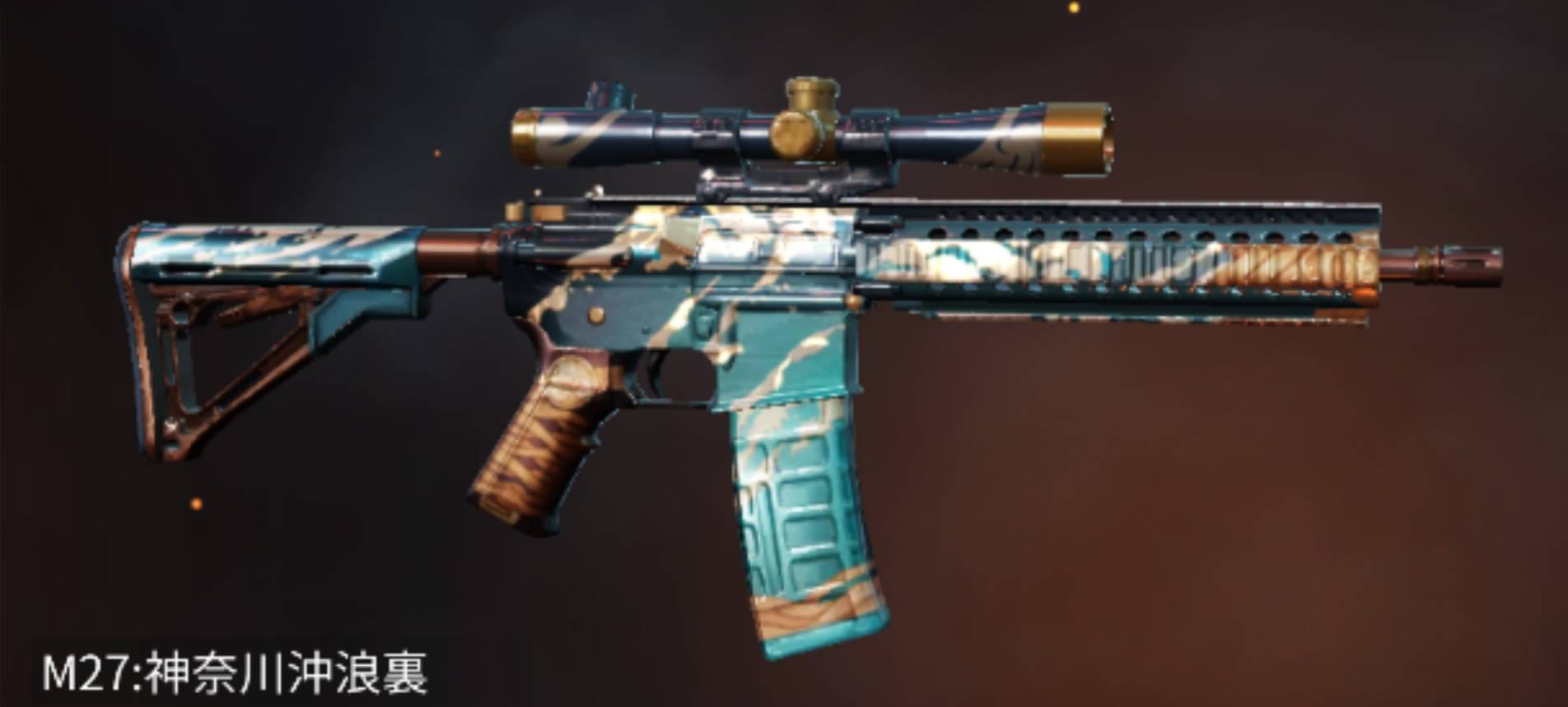 荒野行動　神奈川沖浪裏