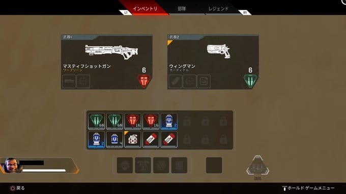 Apex Legends 近距離戦トップクラス マスティフの性能 特徴や使い方について徹底解説 Apex Legendsのq A