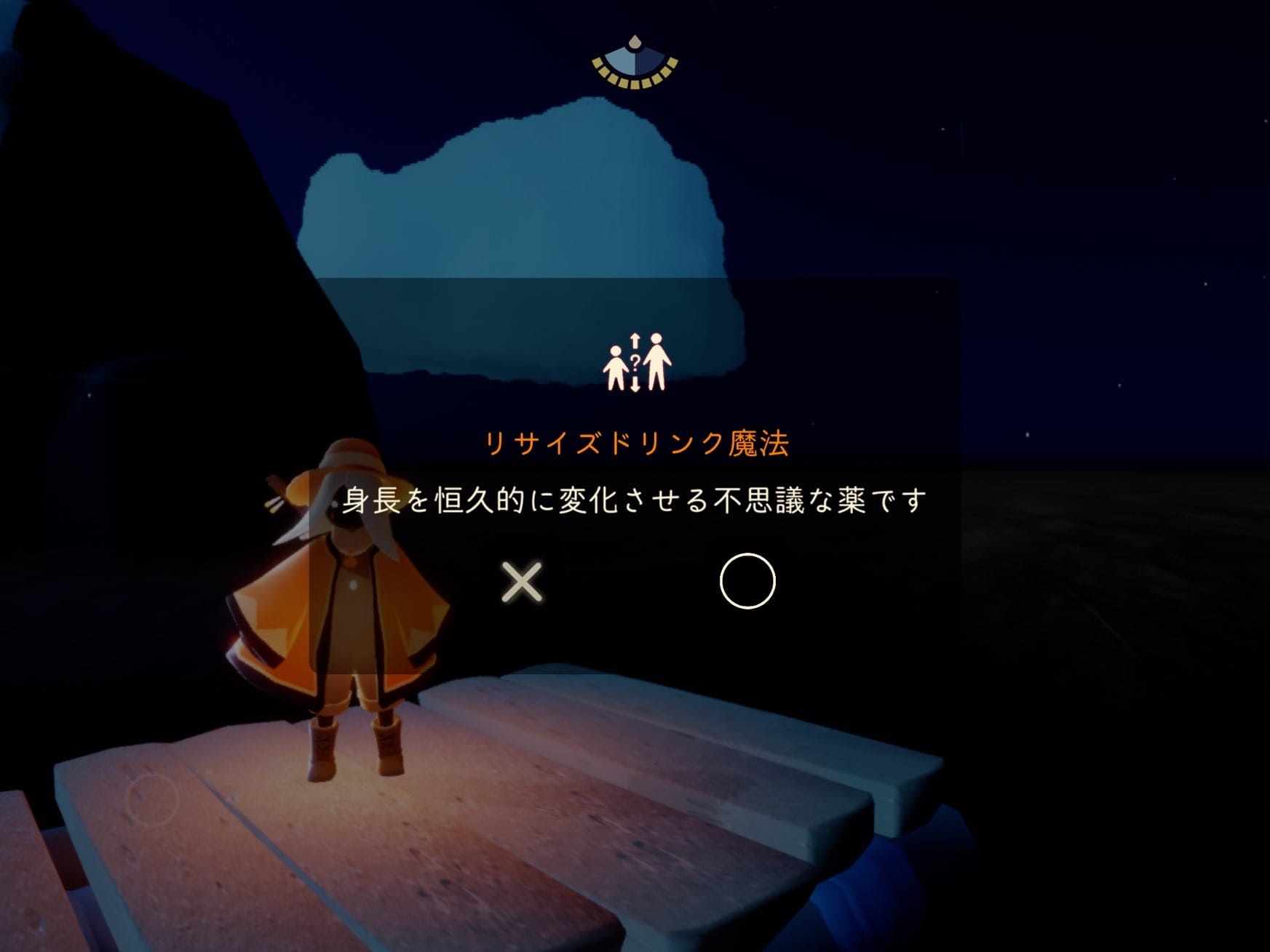 E617CE10-8BC8-484B-85C0-4543C06ED3D6