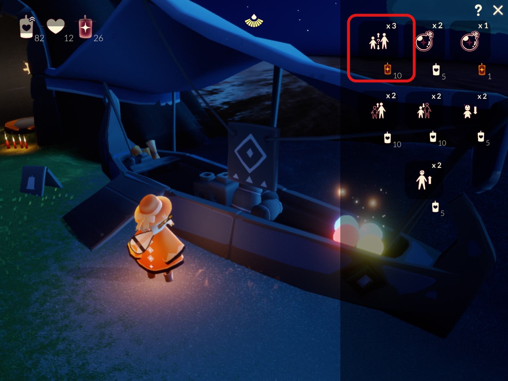 3F34F873-8858-4B58-A383-E34BA19DE52A