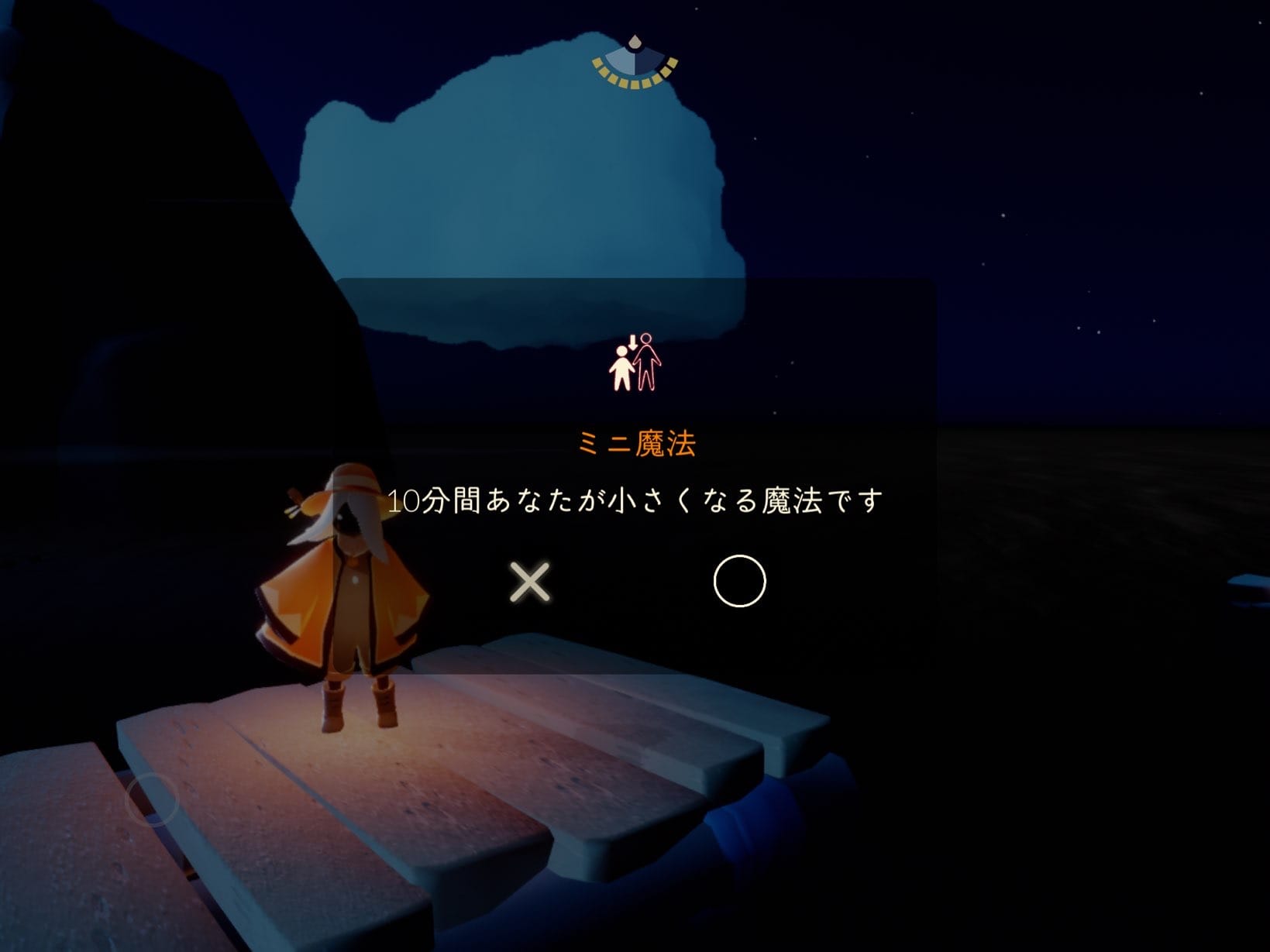 6AB9D726-BC6B-4620-8F85-03CCEEE8AC6E