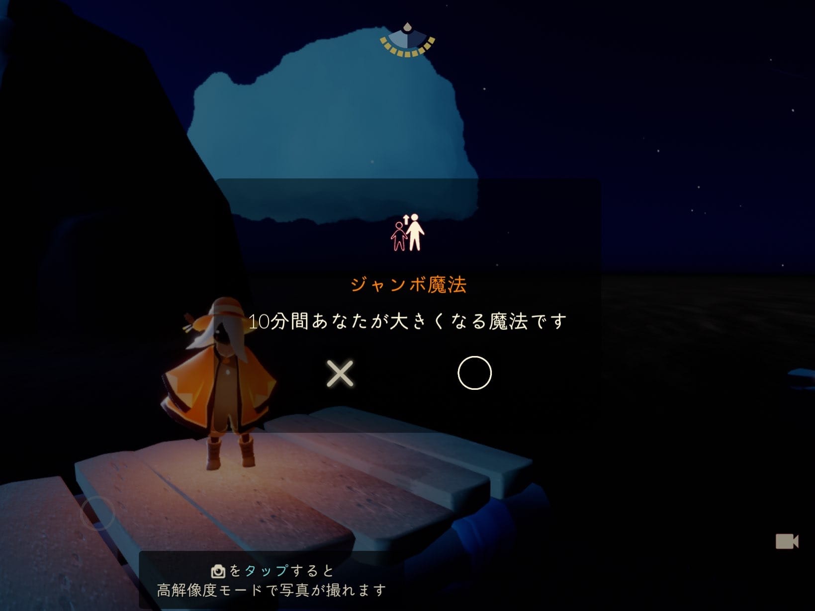 CD4F44AE-68D7-4D7C-A21E-D2F59B47EC38