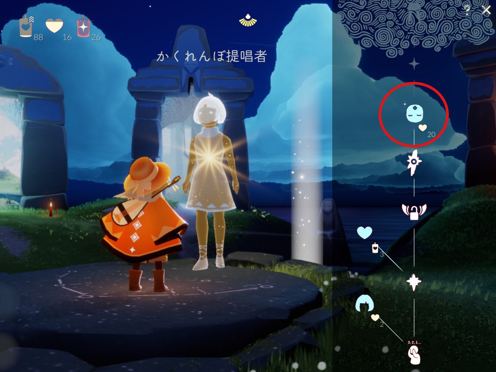 272B12D2-96D3-4C5C-AB5B-AF4771A2F0E4