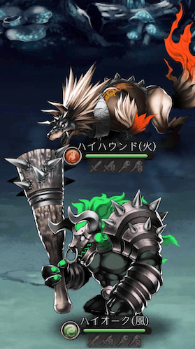 敵として出てくるナイトメアのハイハウンド(火)とハイオーク(風)のスクリーンショット