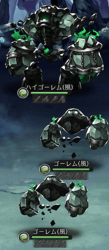 敵として出てくるナイトメアのハイゴーレム(風)とゴーレム(風)のスクリーンショット