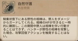 スクリーンショットです