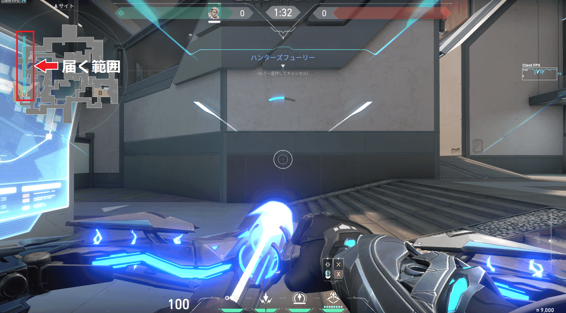 スクリーンショット 2021-09-28 134953