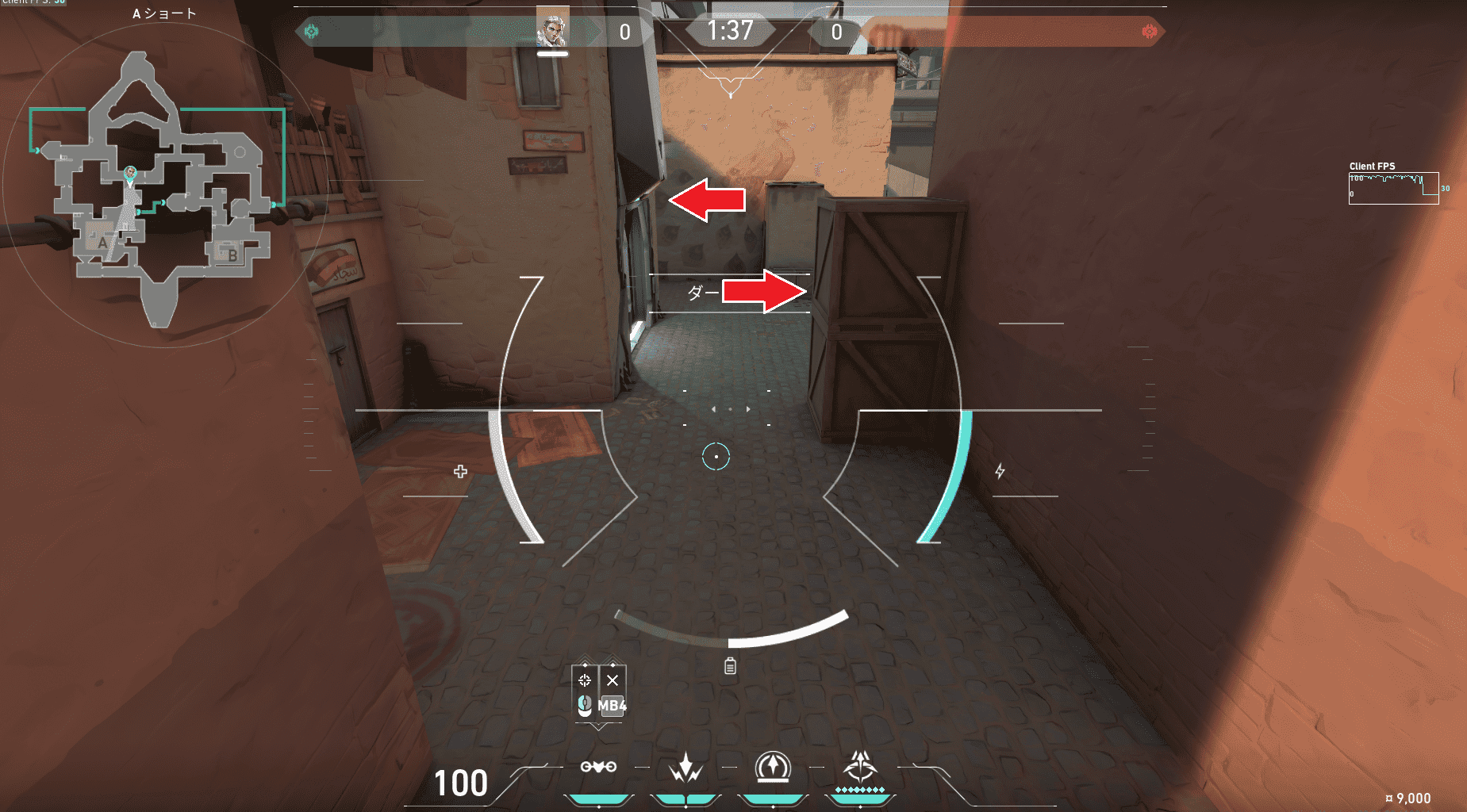 スクリーンショット 2021-09-28 134445