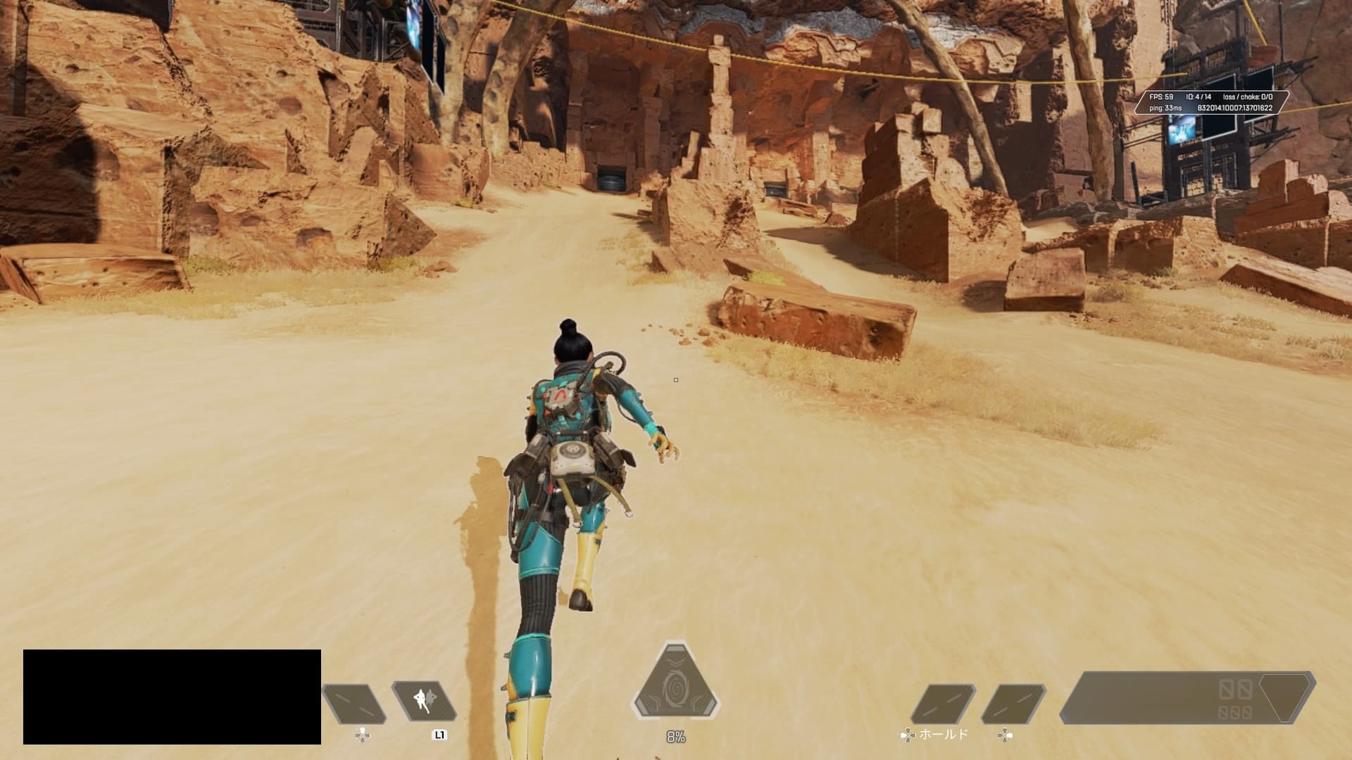 Apex Legends