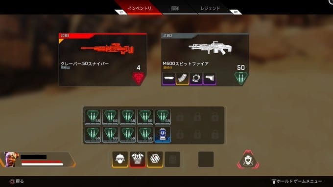 スピットファイヤ