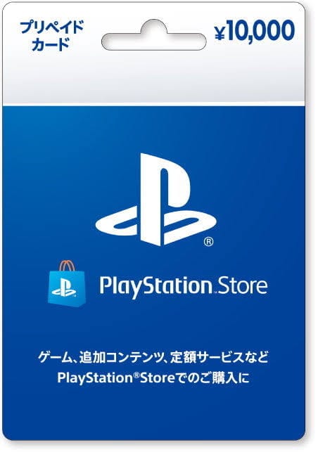 Ps4でのフォートナイトの課金の手順をわかりやすく解説 フォートナイトのq A