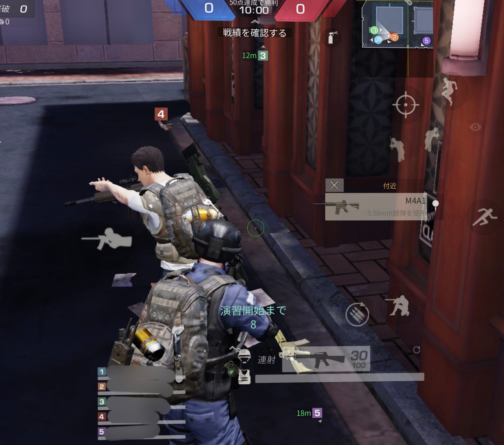 武器は地面に落ちている
