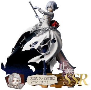 SINoALICEくじのスノウホワイトのディテールフィギュアの画像