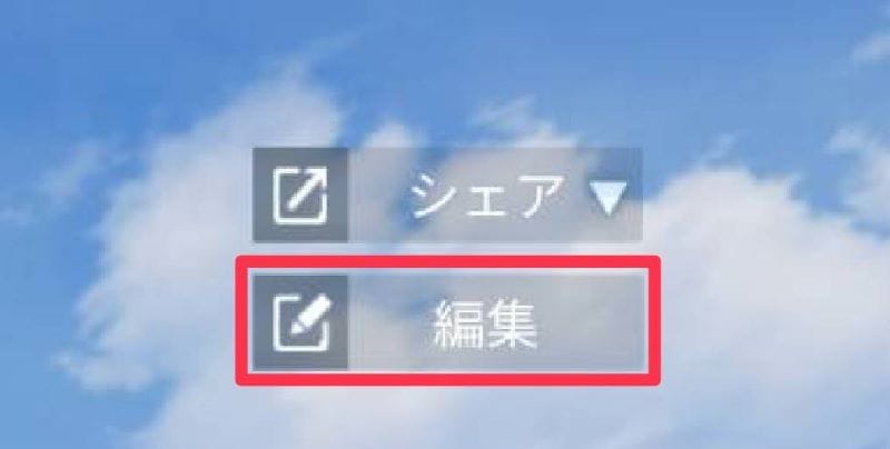 荒野行動 初コラボ シャーマンキングのイベント内容を公開 荒野行動のq A