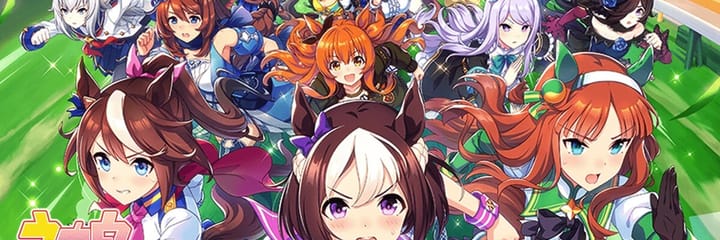 ウマ娘 ナイスネイチャ Ssr は 乗り換え上手 確定入手 メジロドーベル Sr との違いを調査 ウマ娘 プリティーダービーのq A