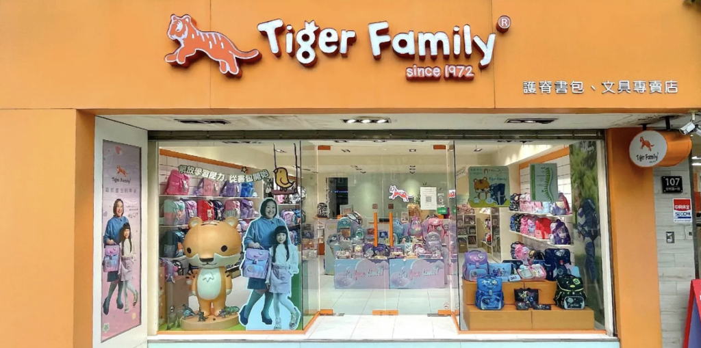 Tiger Family 獲獎最多的護脊書包領導品牌