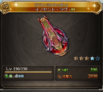 すけぴ 何が足りないんだろうと考え続けた結果 答えは得た 大丈夫だよ遠坂 Mahiradon