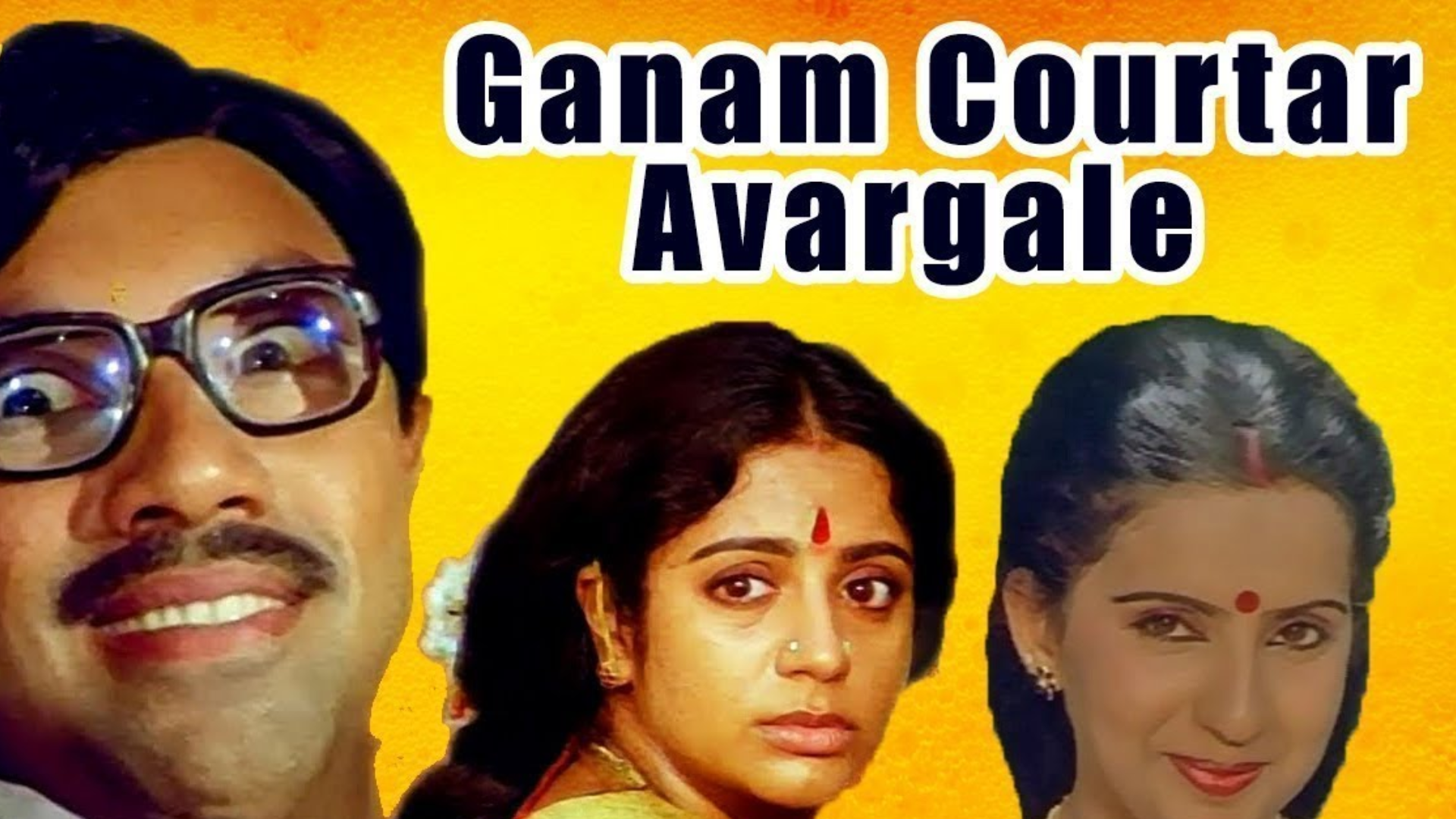 Ganam Kottaar Avargalae Online