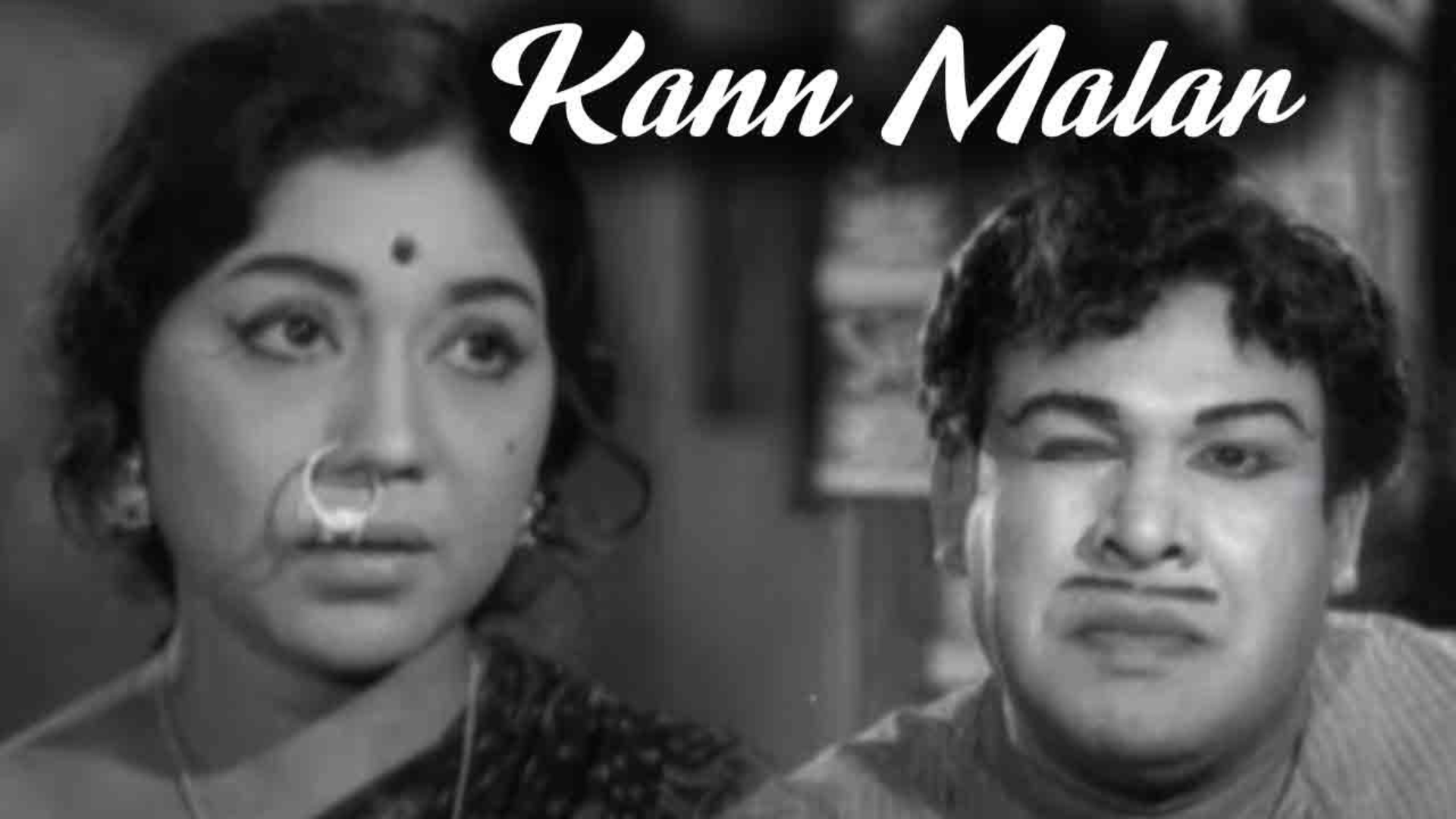 Kann Malar Online