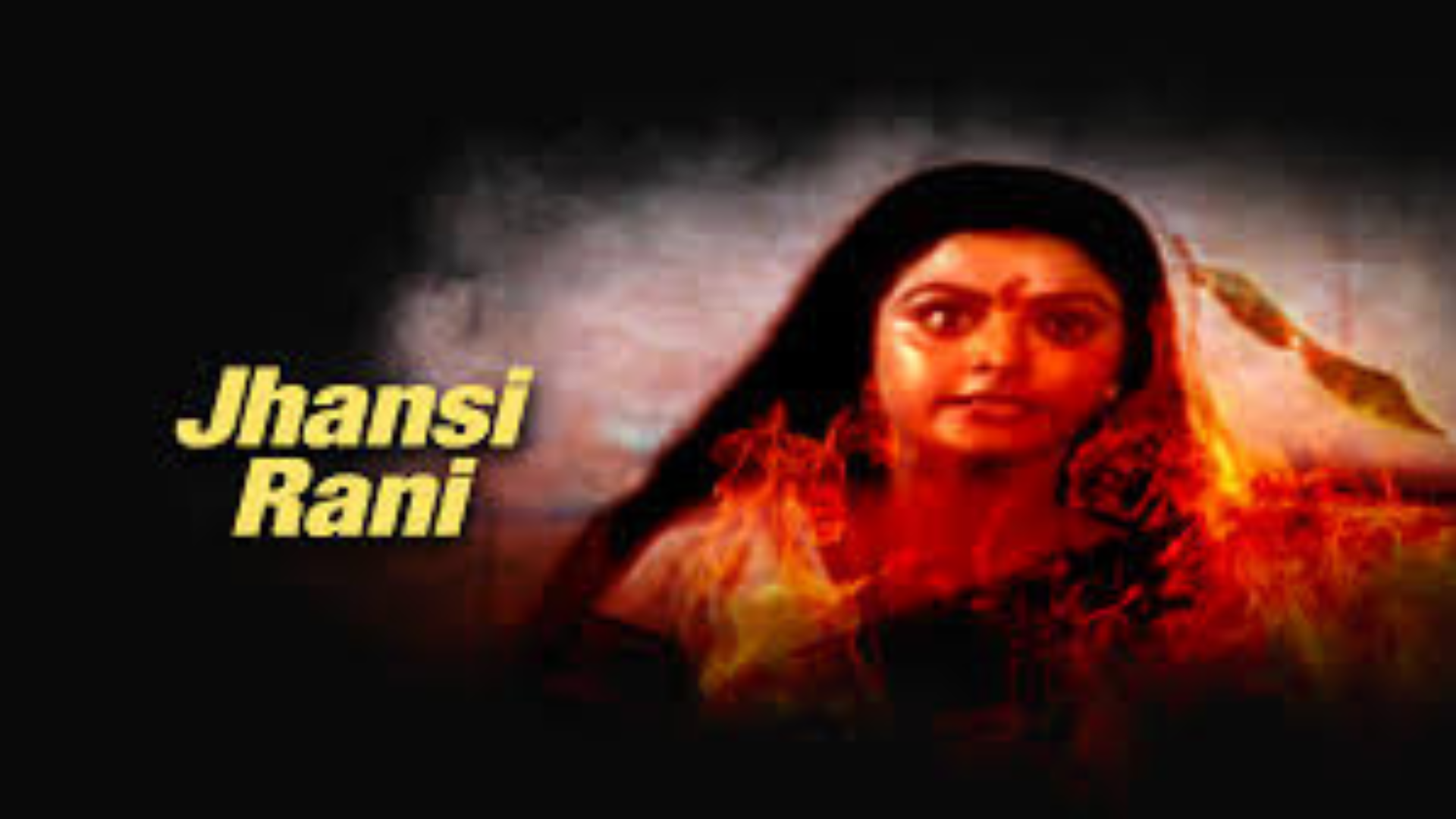 Jhansi Rani Online