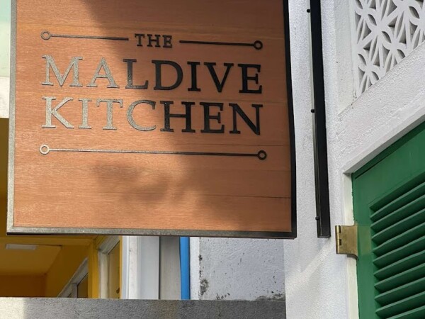 馬爾地夫hulumale機場島美食-The Maldive Kitchen4