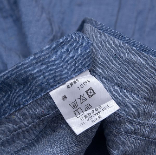 áo somi POLO authentic đồng giá - 14