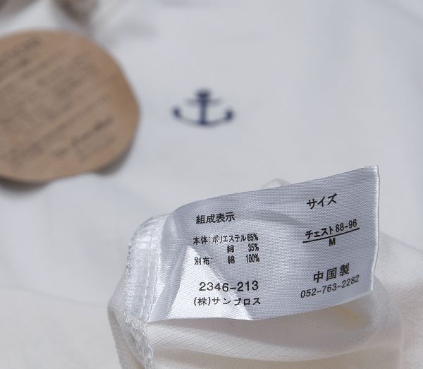 áo somi POLO authentic đồng giá - 36