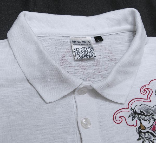 áo somi POLO authentic đồng giá - 26