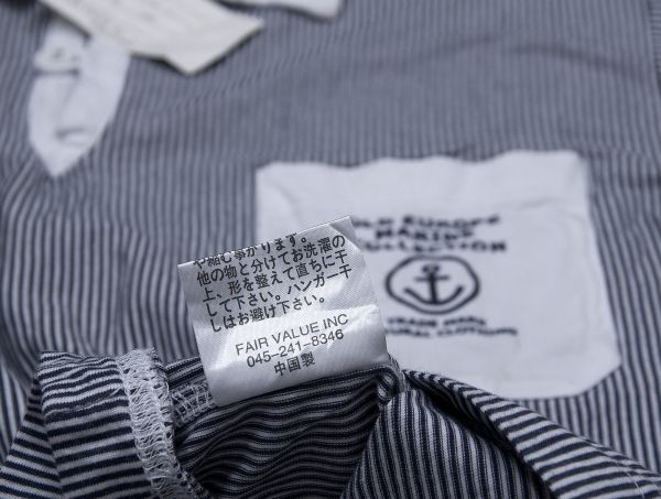 áo somi POLO authentic đồng giá - 32
