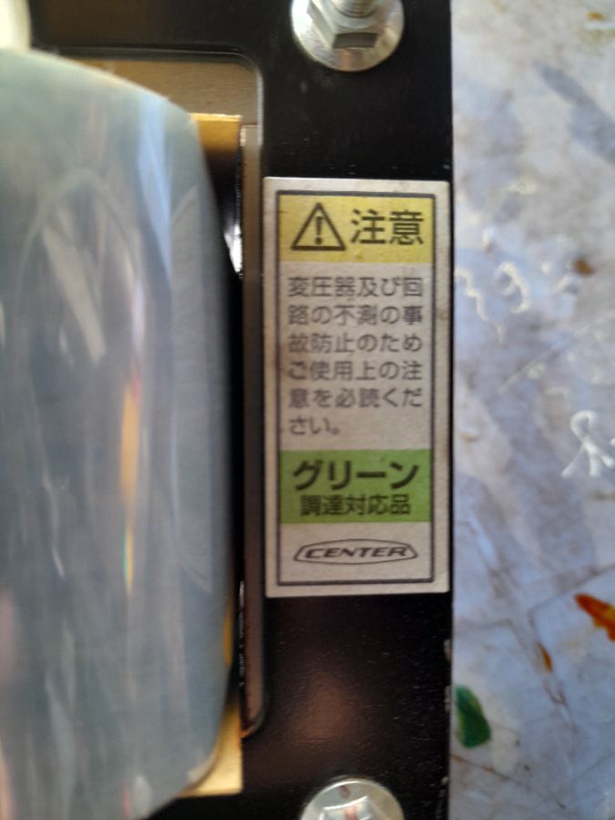 gal_142609_641d62bd26f8e.jpg
