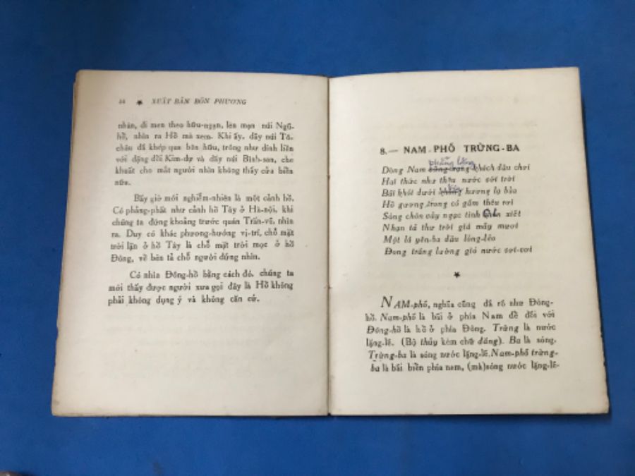 gal_117233_641e70e819662.jpg