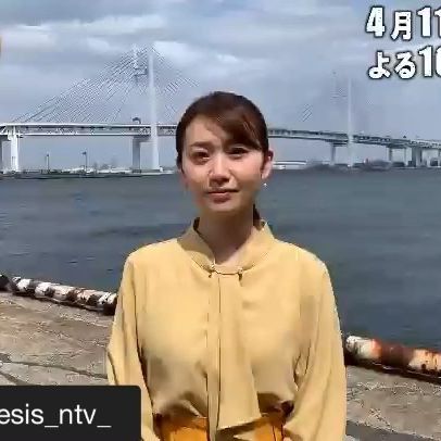 大島優子のinstagram投稿 21年4月7日 19 45 有名人インスタランキング