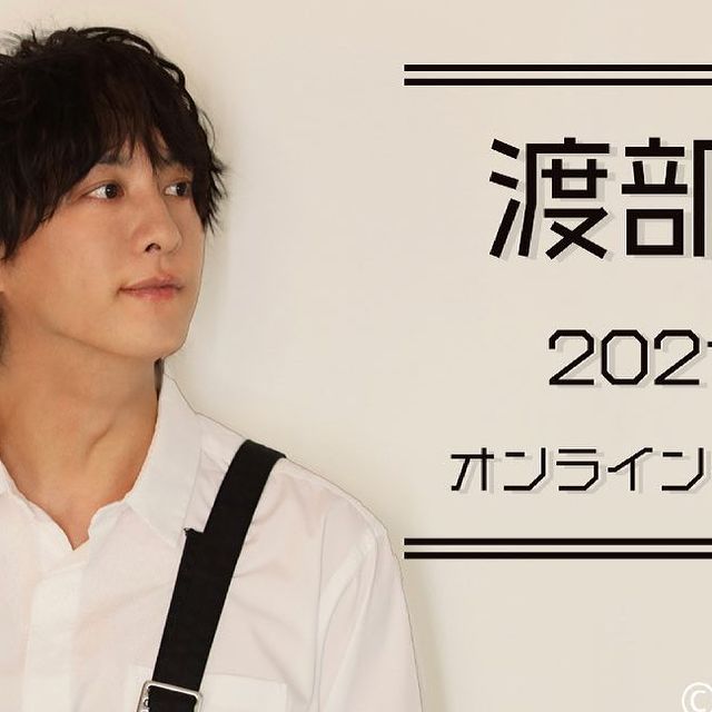 渡部秀のinstagram投稿 21年4月10日 11 03 有名人インスタランキング