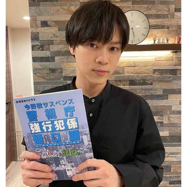 西野太盛のinstagram投稿 21年1月16日 17 35 有名人インスタランキング 西野太盛のinstagram投稿 21年1月16日 17 35 有名人インスタランキング
