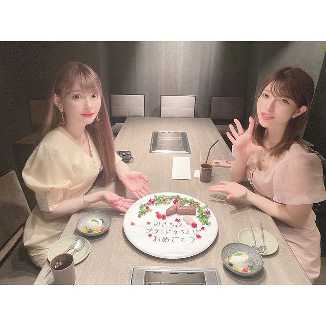 上原亜衣のinstagram投稿 21年5月1日 09 02 有名人インスタランキング