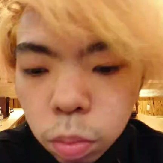 混沌
